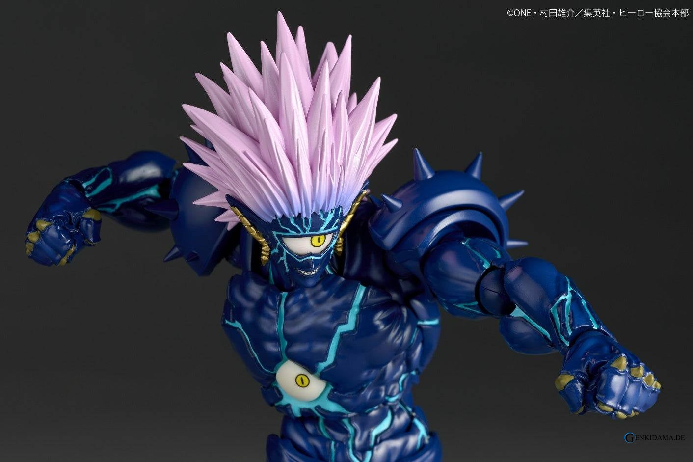 Amazing Yamaguchi / Revoltech: One Punch Man - Boros (Second Form Ver.) (Limited) (Reissue) - Anime Figuren günstig kaufen