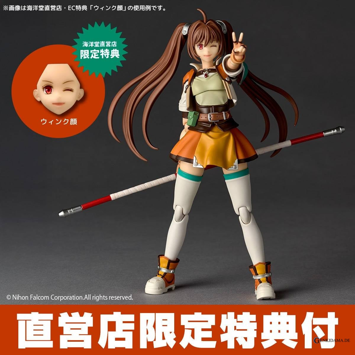 Amazing Yamaguchi/Revoltech: The Legend of Heroes Trails in the Sky SC - Estelle Bright (Limited) - Anime Figuren günstig kaufen