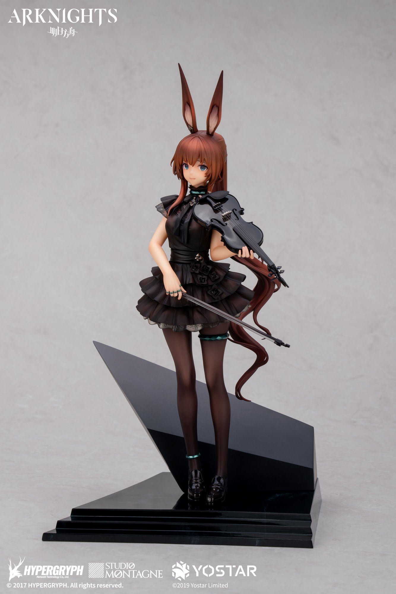 Amiya - Arknights - Apex Innovation - Anime Figuren günstig kaufen