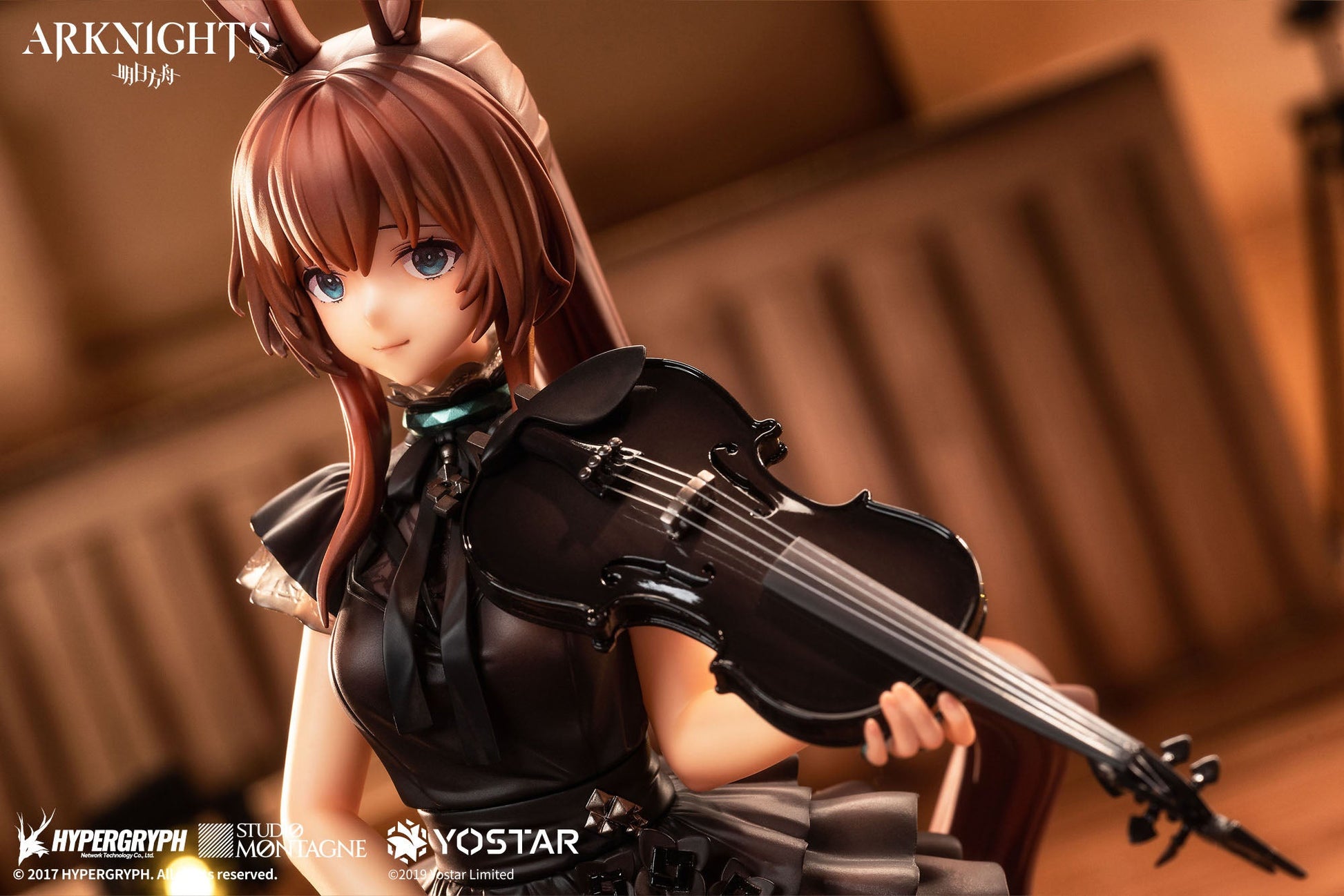 Amiya - Arknights - Apex Innovation - Anime Figuren günstig kaufen