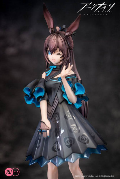 Amiya - Arknights - Ribose - Anime Figuren günstig kaufen