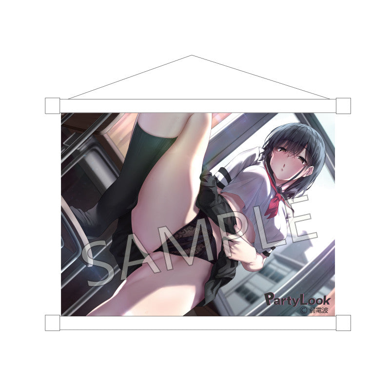 Arisa Watanabe - Deluxe Edition - Partylook - Anime Figuren günstig kaufen
