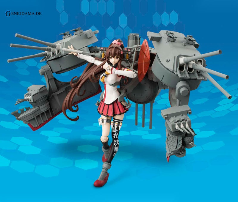 Armor Girls Project - Kan Colle Yamato Kai "Kantai Collection -Kan Colle-" - Anime Figuren günstig kaufen