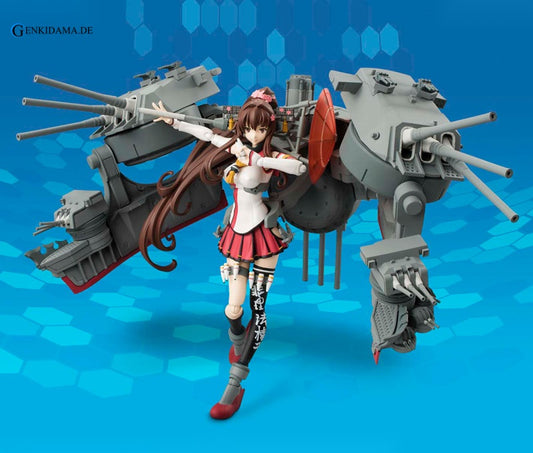 Armor Girls Project - Kan Colle Yamato Kai "Kantai Collection -Kan Colle-" - Anime Figuren günstig kaufen