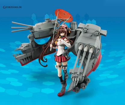 Armor Girls Project - Kan Colle Yamato Kai "Kantai Collection -Kan Colle-" - Anime Figuren günstig kaufen