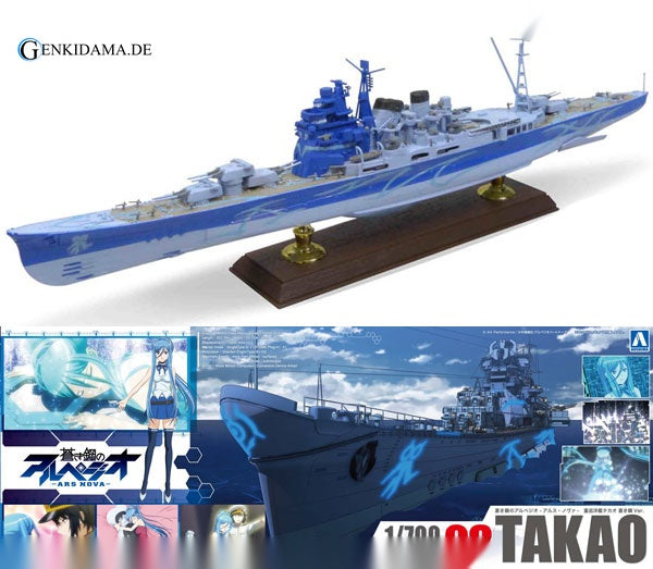 Arpeggio of Blue Steel: Ars Nova No.8 1/700 Heavy Cruiser Takao Aoki Hagane Ver. Plastic Model - Anime Figuren günstig kaufen
