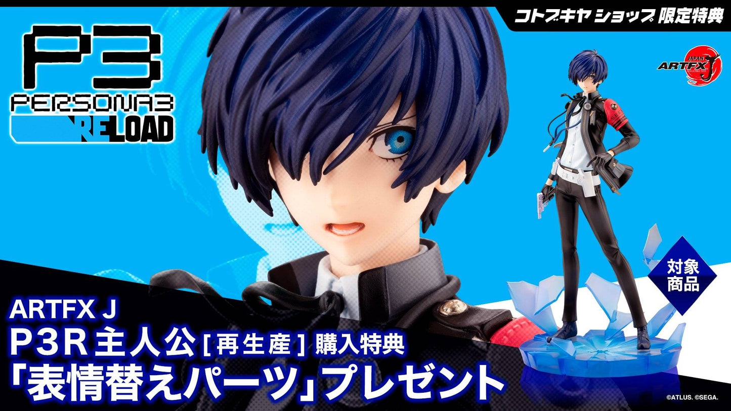P3R Protagonist (Shujinkou) Bonus Edition ARTFX J Kotobukiya (Reproduction) - Anime Figuren günstig kaufen