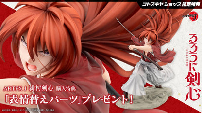 Kenshin Himura Bónus Ver. ARTFXJ kotobukiya