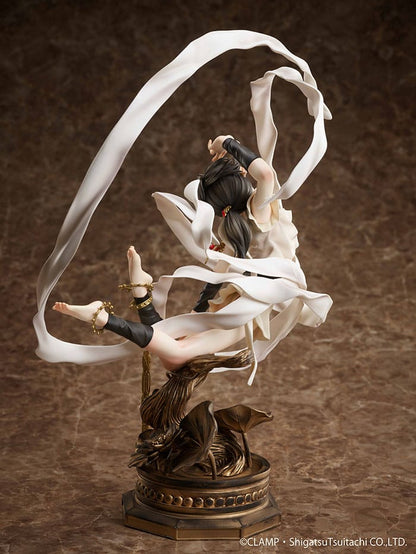 Ashura - Seiden: RG Veda - Hobby Max - Anime Figuren günstig kaufen