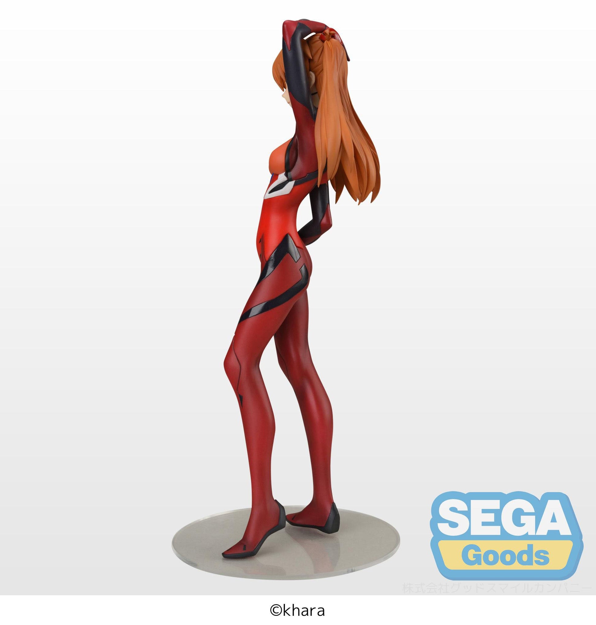 Asuka Shikinami Langley - SPM Figure - Sega - Anime Figuren günstig kaufen