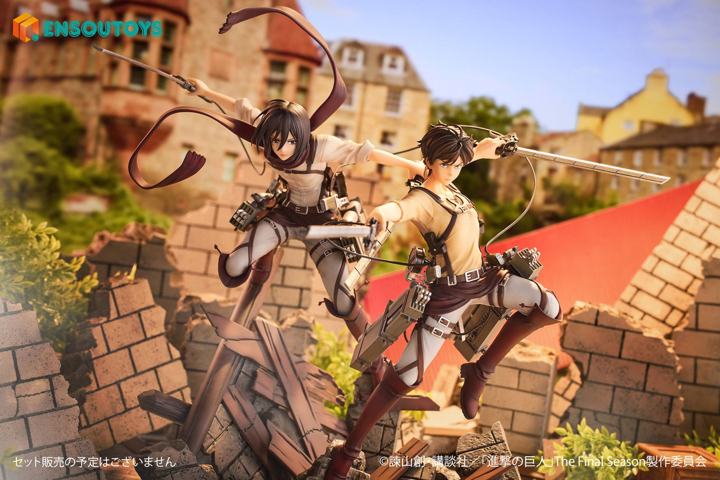 Mikasa Eckerman Attack on Titan Ensoutoys