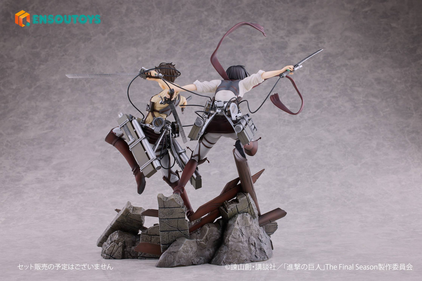 Mikasa Eckerman Attack on Titan Ensoutoys
