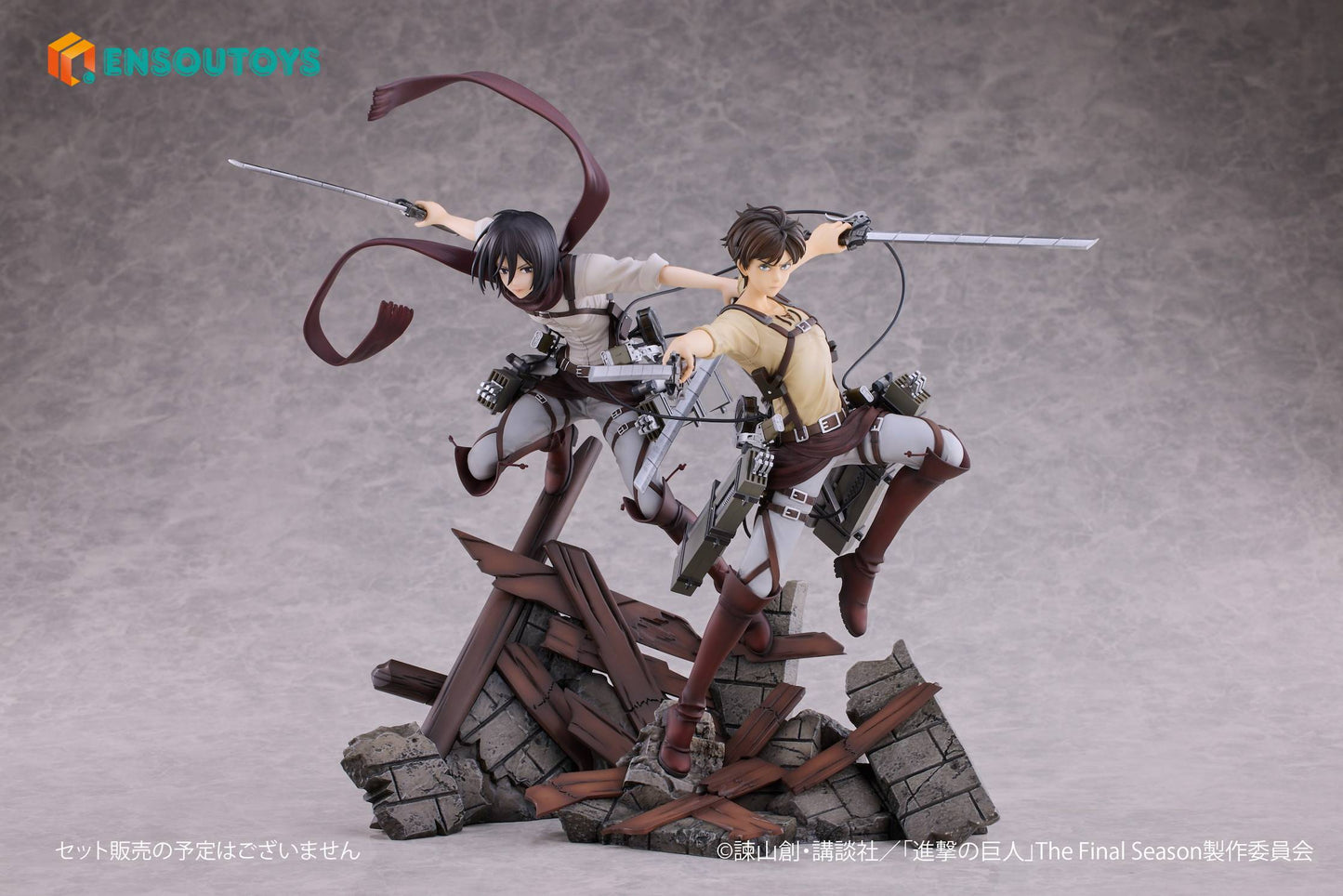 Mikasa Eckerman Attack on Titan Ensoutoys