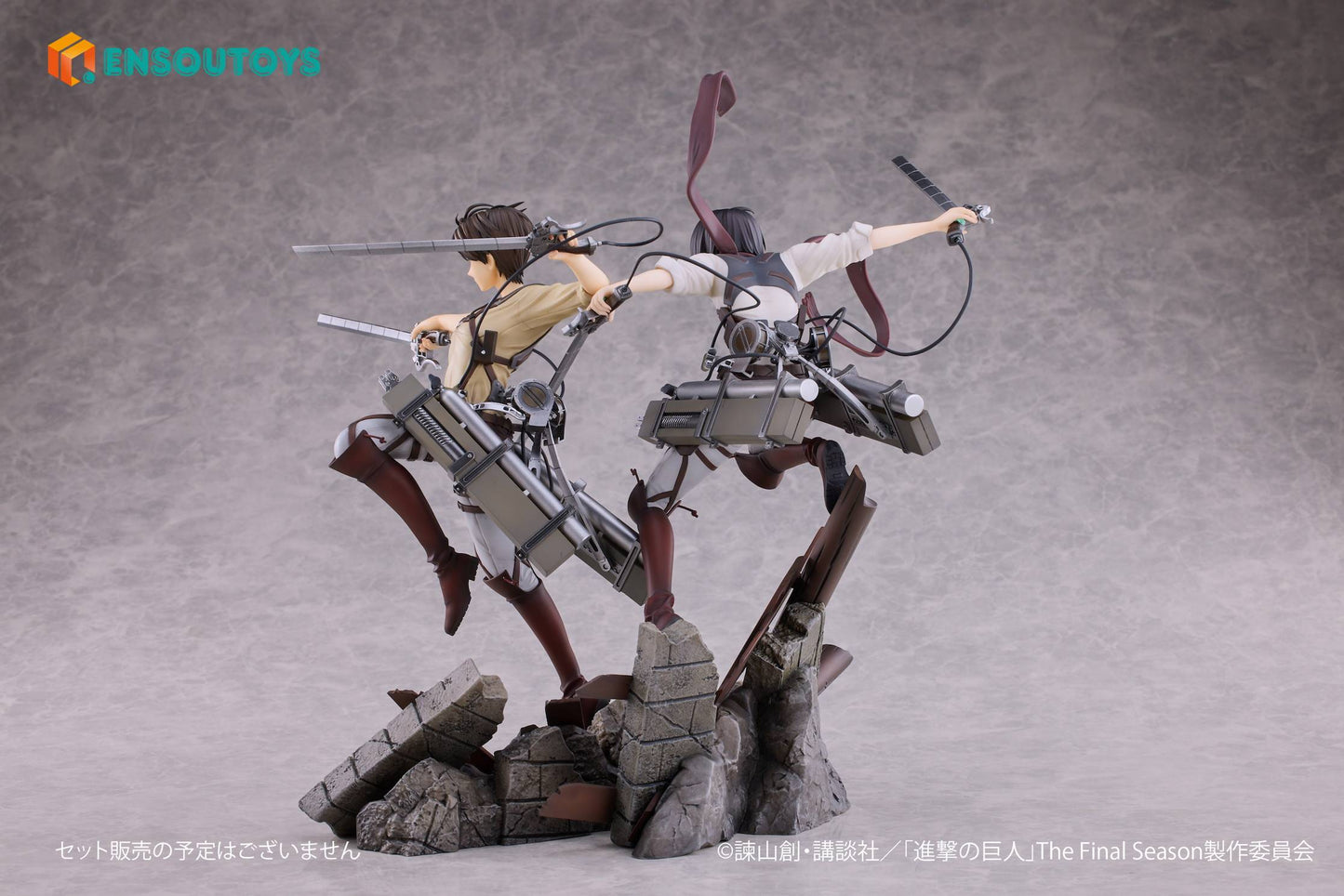 Mikasa Eckerman Attack on Titan Ensoutoys
