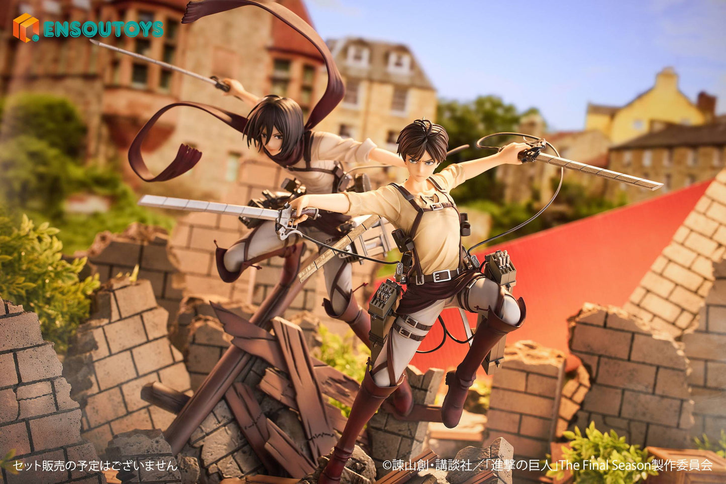 Mikasa Eckerman Attack on Titan Ensoutoys