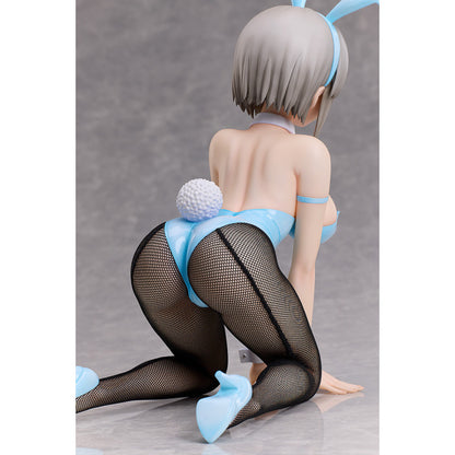 Yanagi Uzaki: Bunny Ver. FREEing