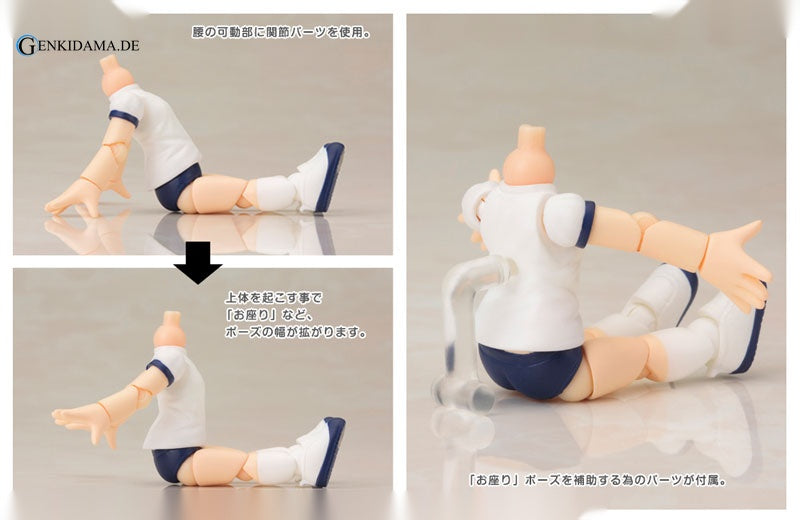 Cu-poche Extra - Short Sleeved P.E. Uniform Body Posable