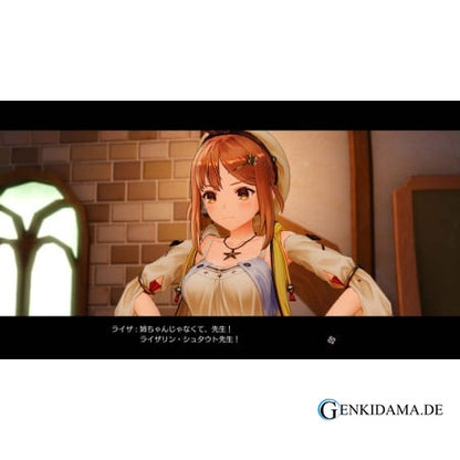 PS5 Atelier Ryza Anime Anime Figur günstig kaufen Ansicht 7