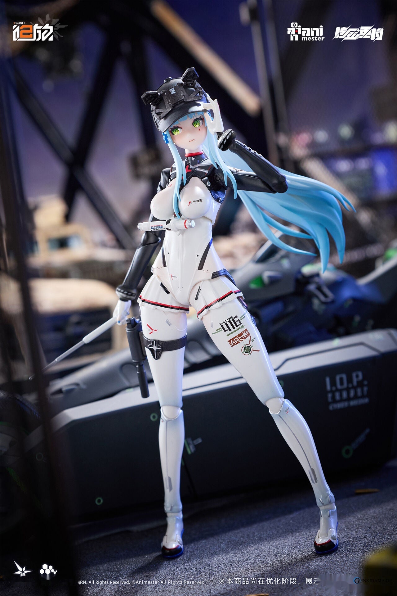 Girls` Frontline 2: Exilium Klukai -Speed Star- 1/12 Scale Completed Action Figure & Motorcycle 1/12 Scale Plastic Model Kit Set