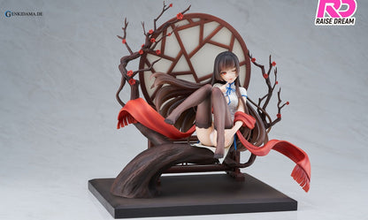 Harvest Year Spring Festival Ver. (PVC Figure)