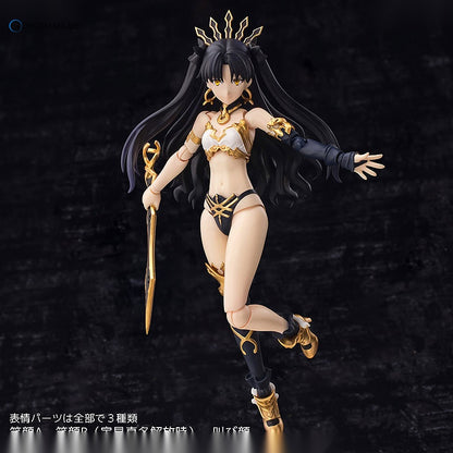 4 Inch Nel - Fate/Grand Order: Archer/Ishtar Action