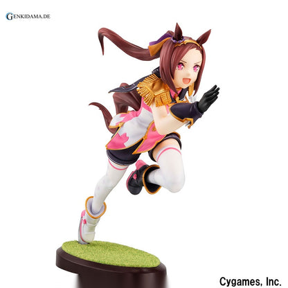 Lucrea Umamusume Pretty Derby Sakura Bakushin O