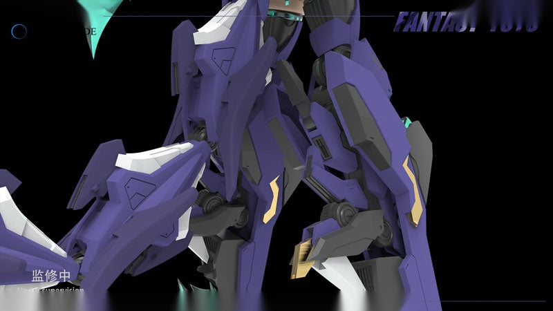 Demon Claw Lilith Plastic Model Kit