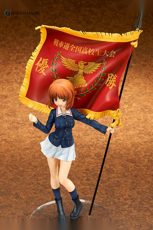 Girls und Panzer the Movie - Miho Nishizumi Tank Warfare Zenkoku Koukousei Taikai Winning Flag Ver.