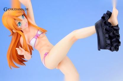 Oreimo - Kirino Kousaka ** na Wake ga Nai Ver.