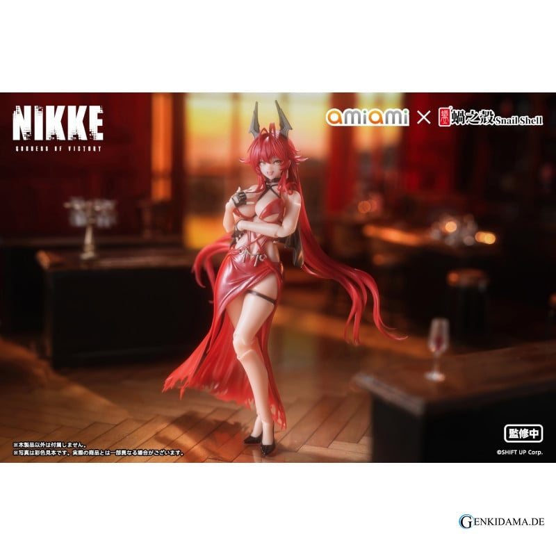 GODDESS OF VICTORY: NIKKE - RED HOOD: NONSENSE RED 1/12 SCALE ACTION FIGURE Goddess of Victory: NIKKE Anime Figur günst… Ansicht 16