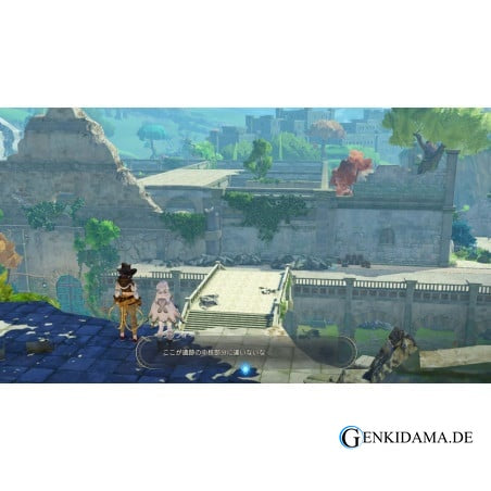 PS5 Atelier Ryza 3 Anime Anime Figur günstig kaufen Ansicht 6