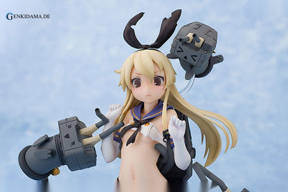 Kantai Collection -Kan Colle- Shimakaze Major Damage Ver.