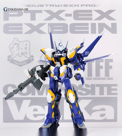 COMPOSITE Ver.Ka - Super Robot Wars Exbein