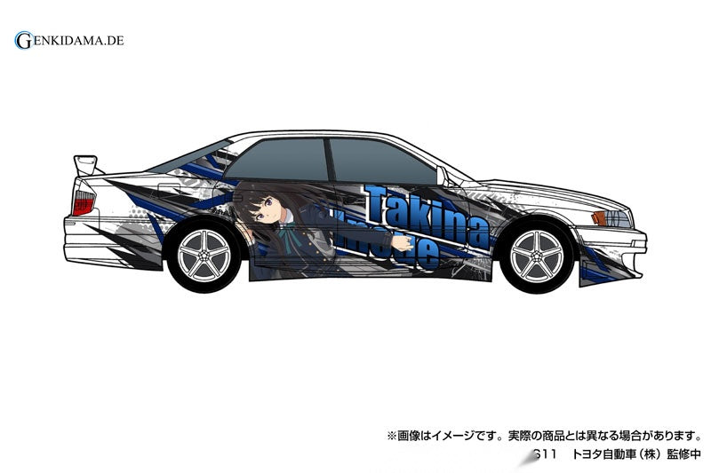 The Tuned Car No.IT-02 1/24 Lycoris Recoil TRD JZX100 Chaser '98 (Toyota) Plastic Model