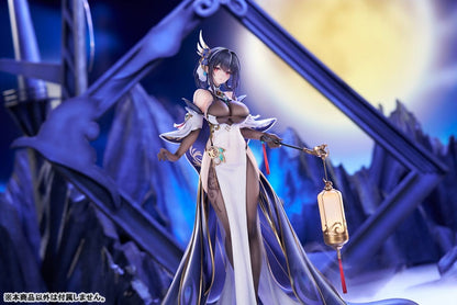 Azur Lane: Chen Hai Kai 1/7 - Bonus [APEX] Ansicht 15