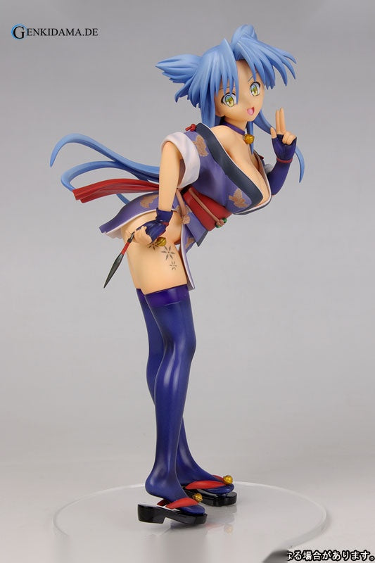Sengoku Rance - Suzume