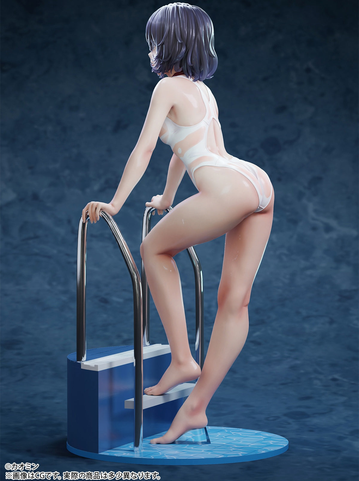 Ao Nanjo Original Character B'FULL - Anime Figuren günstig kaufen