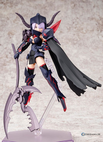 Bullet Knights Executioner - Anime Figuren günstig kaufen