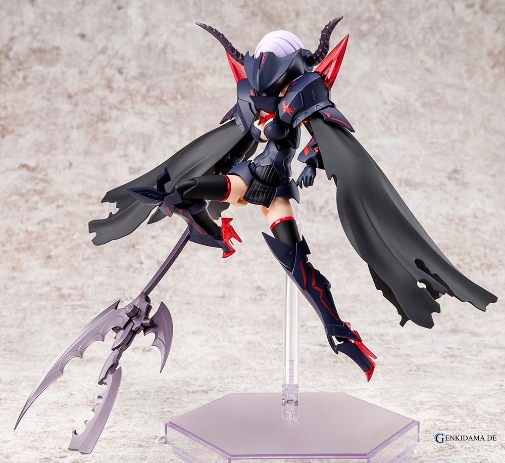 Bullet Knights Executioner - Anime Figuren günstig kaufen
