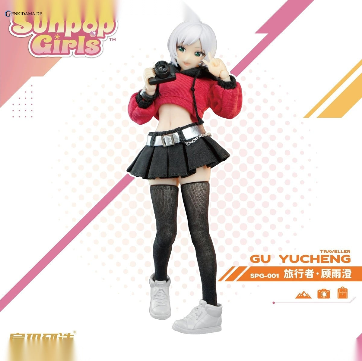 SUNPOP GIRLS SPG-001 Gu Yucheng 1/12 Scale Action Figure