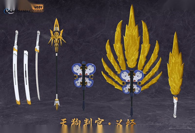 MJZ STUDIO x SUNDAY HOBBY Tengu Hangan Yoshitsune Plastic Model Kit