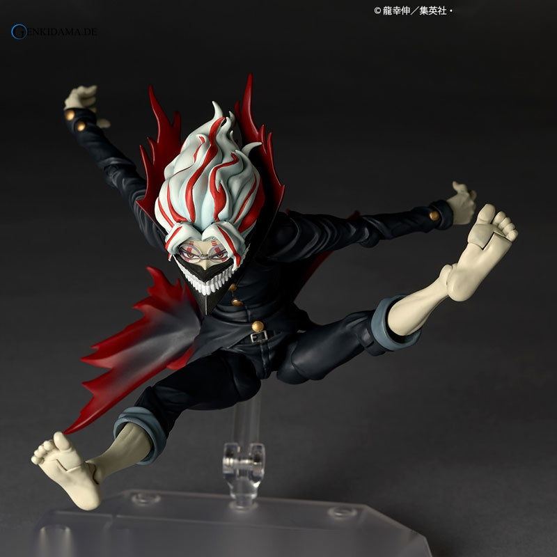 Revoltech Dandadan Okarun (Transformed)