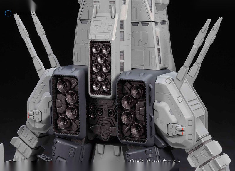 Macross: Do You Remember Love? 1/4000 SDF-1 Macross Fortress "Gekijouban" Plastic Model