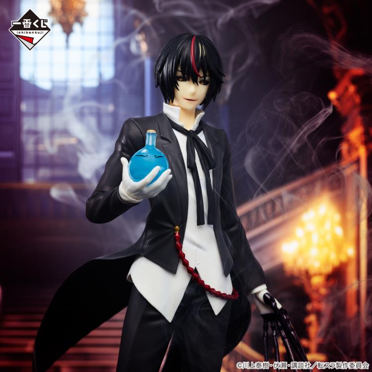 Diablo - Ichibansho - Bandai - Anime Figuren günstig kaufen
