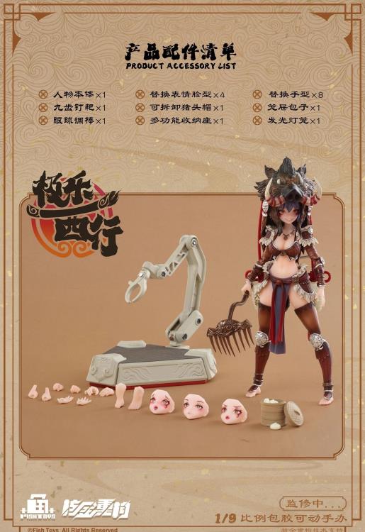 Tian Peng - Die Reise nach Westen - FISH TOYS (D20STUDIO)