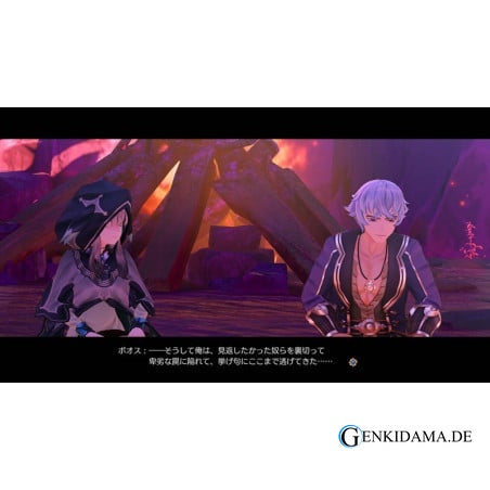 PS5 Atelier Ryza Anime Anime Figur günstig kaufen Ansicht 5