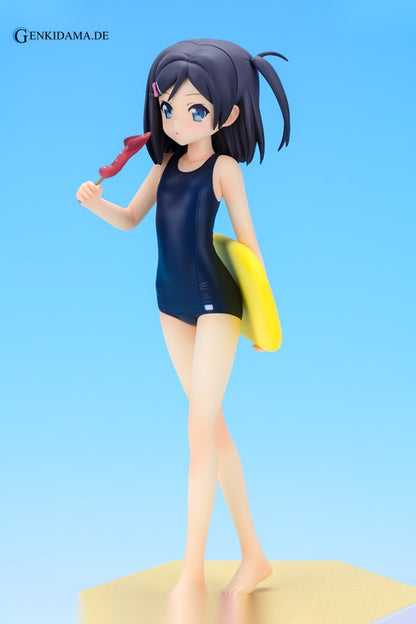 BEACH QUEENS - Hentai Ouji to Warawanai Neko.: Tsukiko Tsutsukakushi