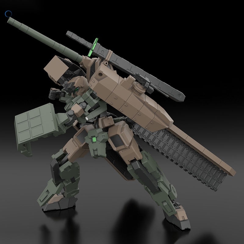 Frame Arms TYPE70MODEL1 GOU-RAI2 1/100 Plastic Model