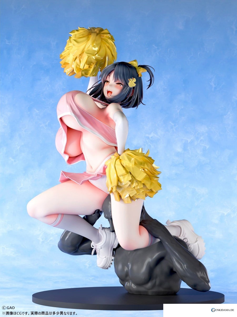 GAO [Luke Chup`s Cheerleader] (1/5 Scale) (PVC Figure) - Anime Figuren günstig kaufen