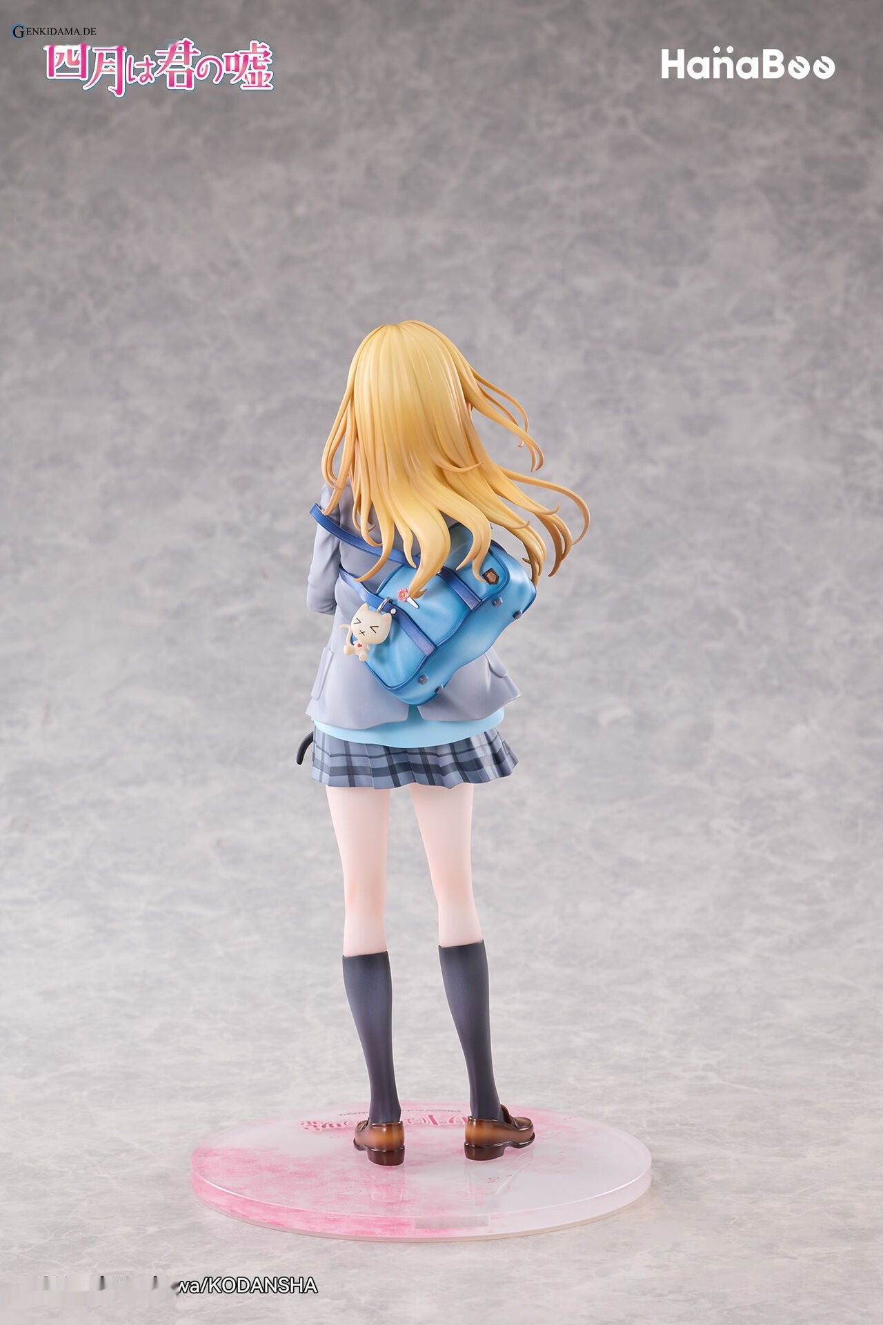 Your Lie in April Kaori Miyazono